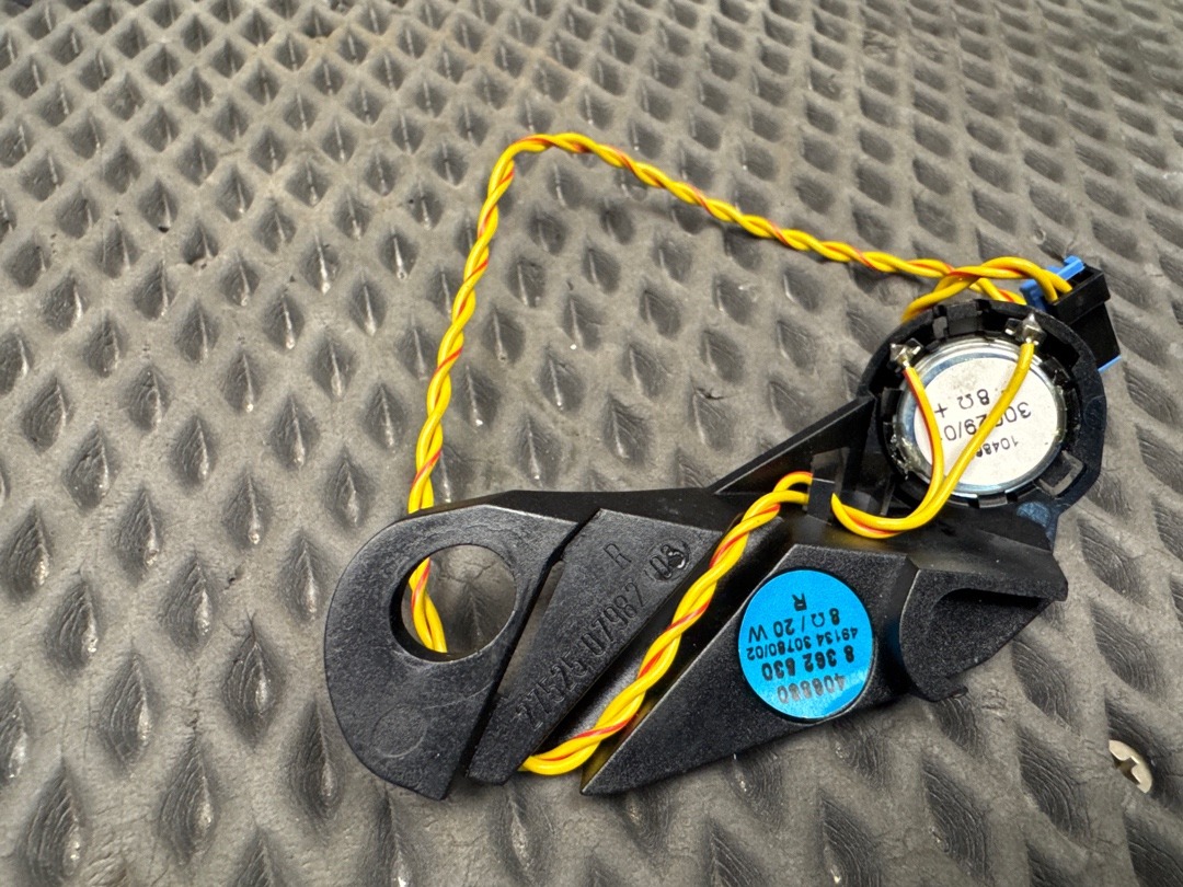 Динамик, 270 рублей, Красноярск