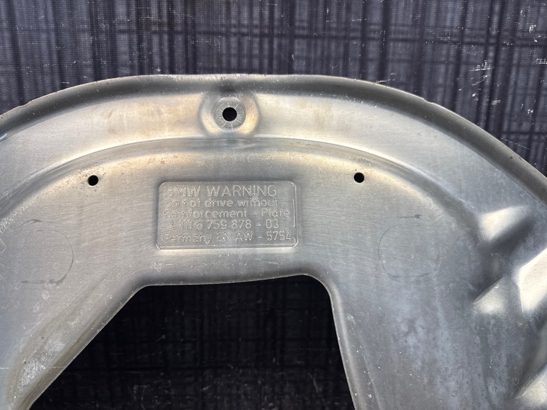 Защита двигателя, 720 рублей, Красноярск