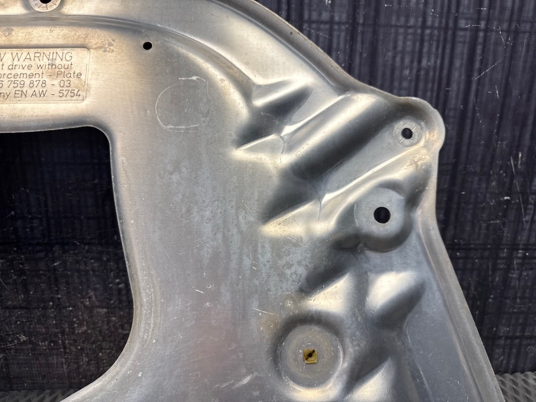 Защита двигателя, 720 рублей, Красноярск