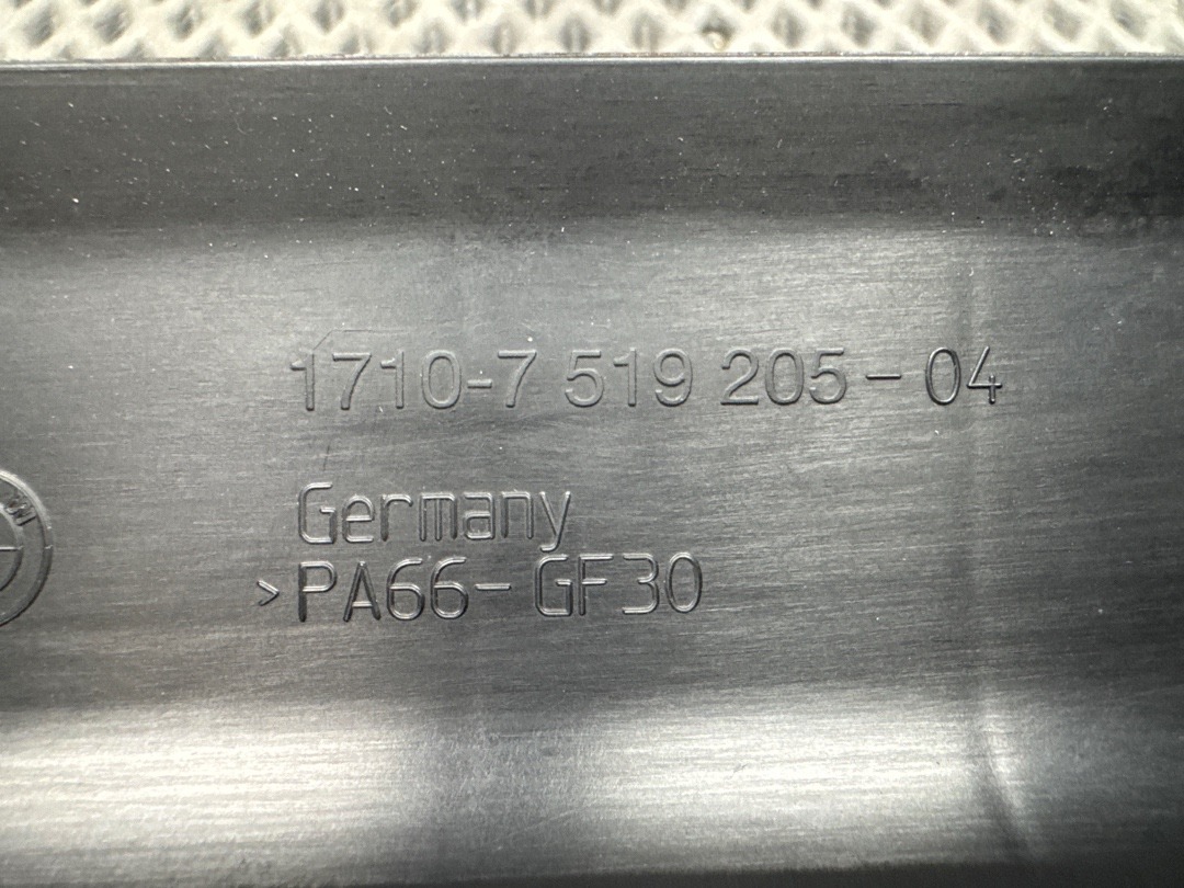 Диффузор, 2100 рублей, Красноярск