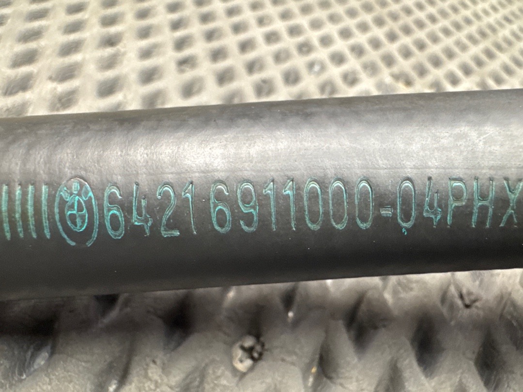 Шланг системы охлаждения, 360 рублей, Красноярск