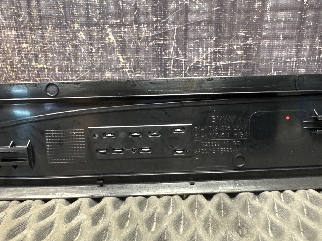 Накладка на порог, 420 рублей, Красноярск