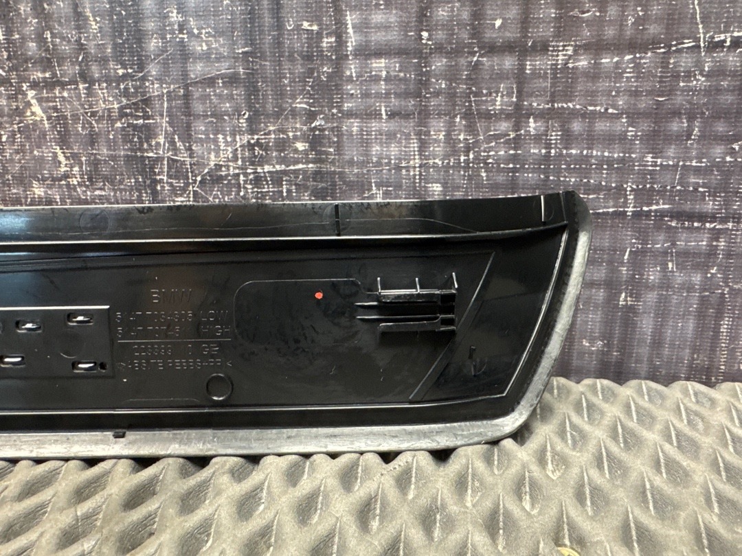 Накладка на порог, 420 рублей, Красноярск