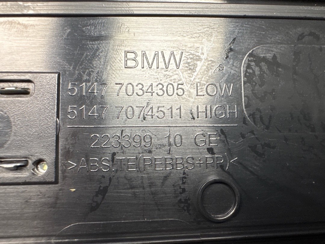 Накладка на порог, 420 рублей, Красноярск