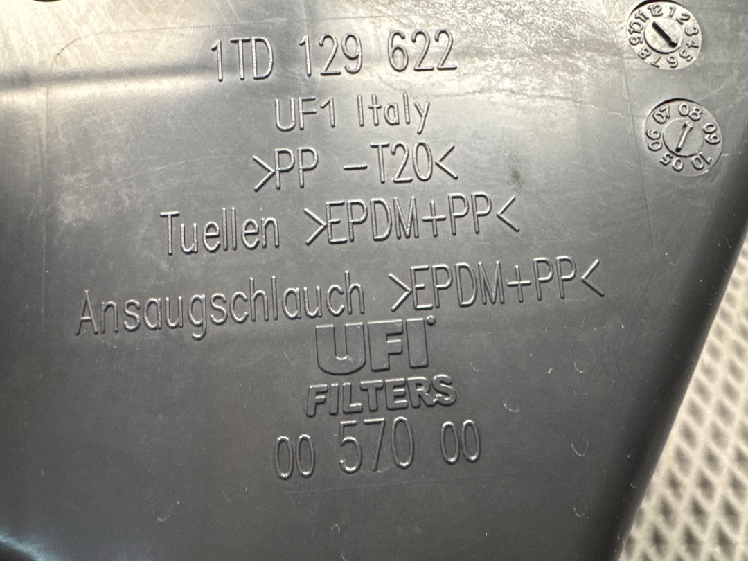 Резонатор воздушного фильтра, 1820 рублей, Красноярск