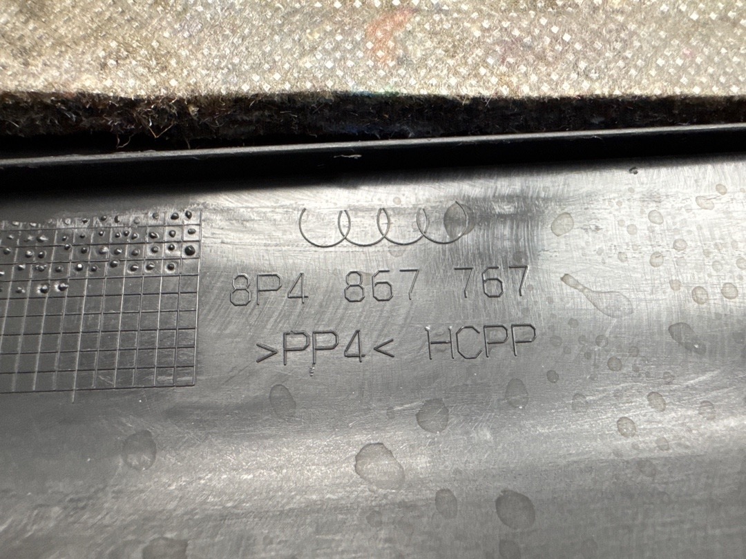 Пластик салона, 870 рублей, Красноярск