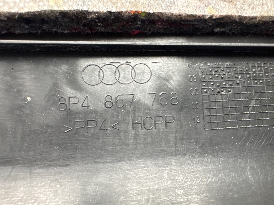 Пластик салона, 870 рублей, Красноярск