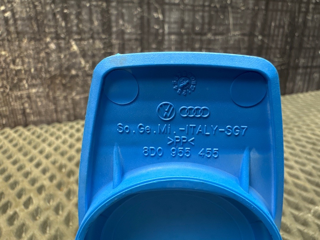 Бачок омывателя, 3140 рублей, Красноярск