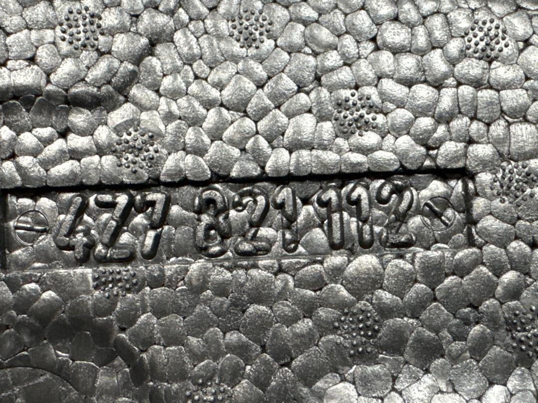 Пыльник крыла, 450 рублей, Красноярск