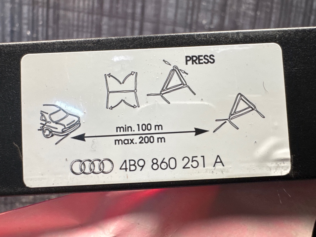 Знак аварийной остановки, 450 рублей, Красноярск