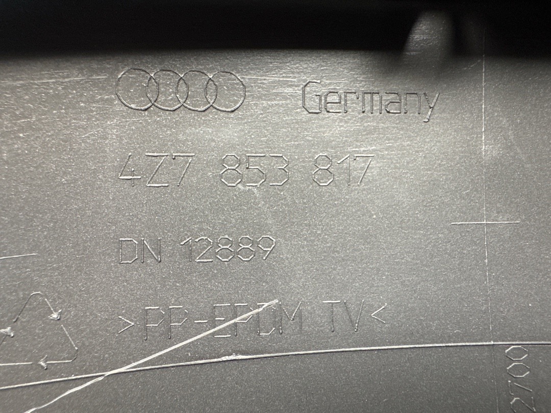 Накладка на крыло, 1350 рублей, Красноярск