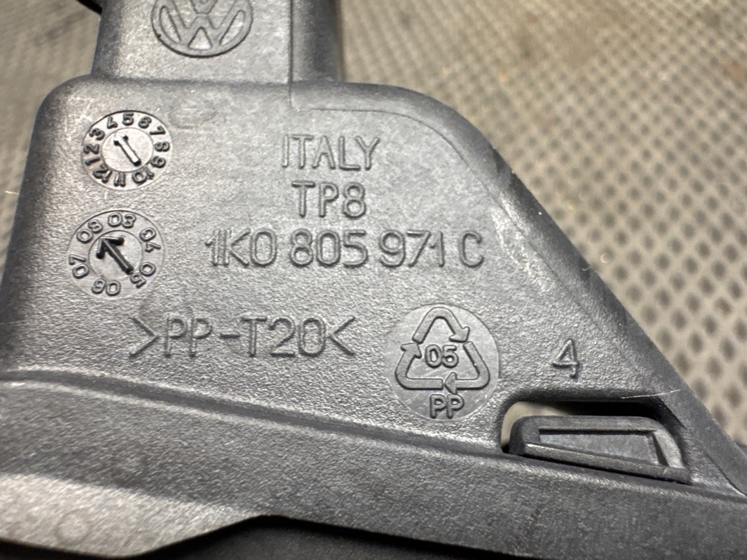 Воздухозаборник, 2420 рублей, Красноярск