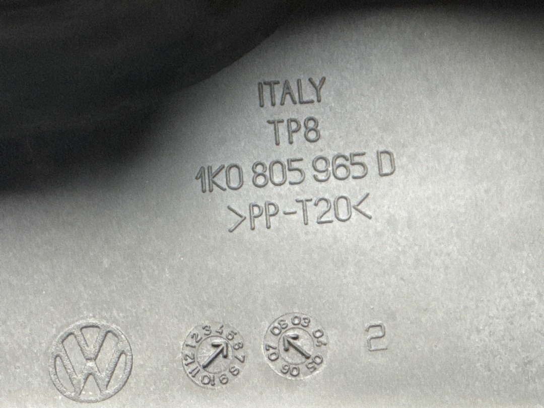 Воздухозаборник, 2420 рублей, Красноярск