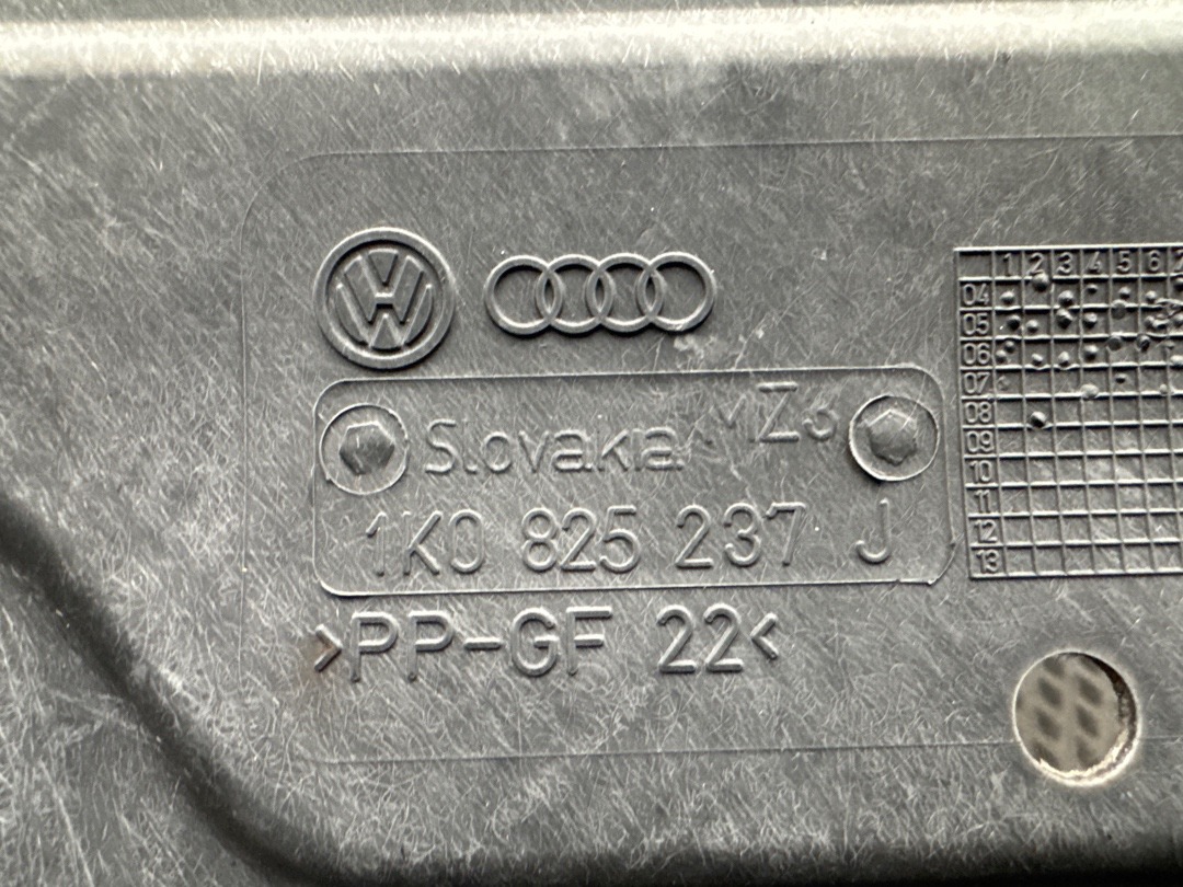 Защита двигателя, 1720 рублей, Красноярск