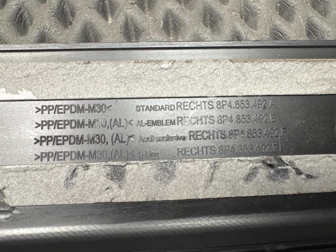Накладка на порог, 560 рублей, Красноярск