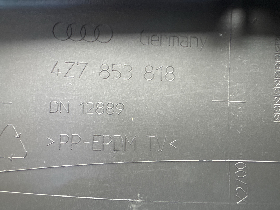 Накладка на крыло, 1350 рублей, Красноярск