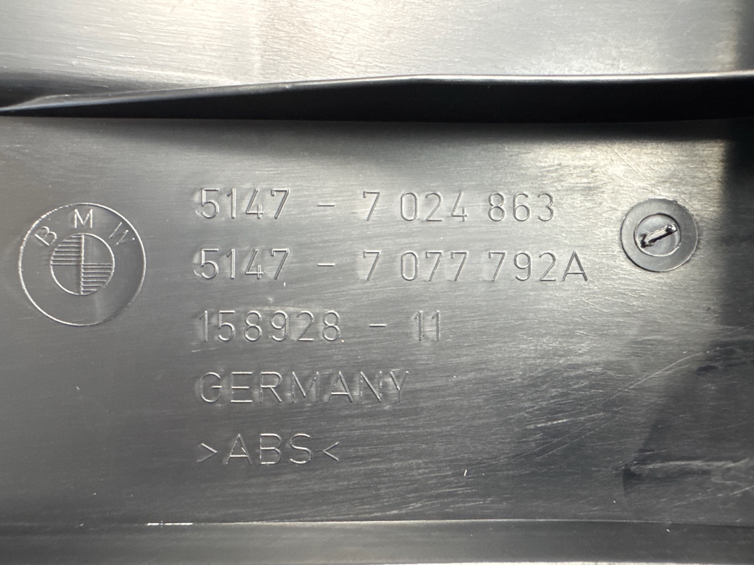 Пластик багажника, 480 рублей, Красноярск