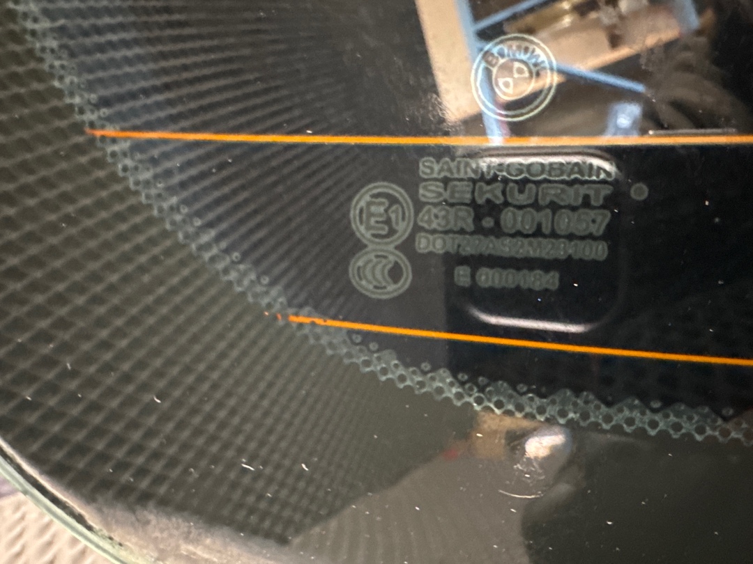 Стекло, 2400 рублей, Красноярск