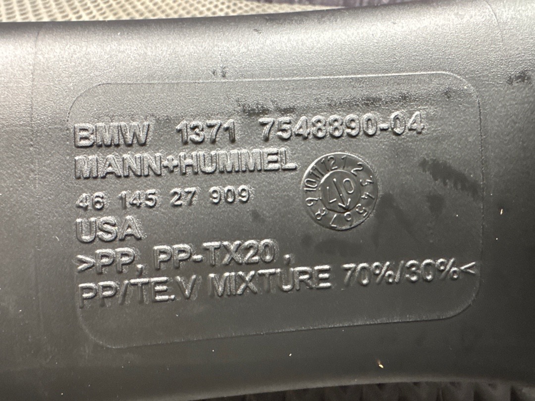 Гофра впуска, 960 рублей, Красноярск