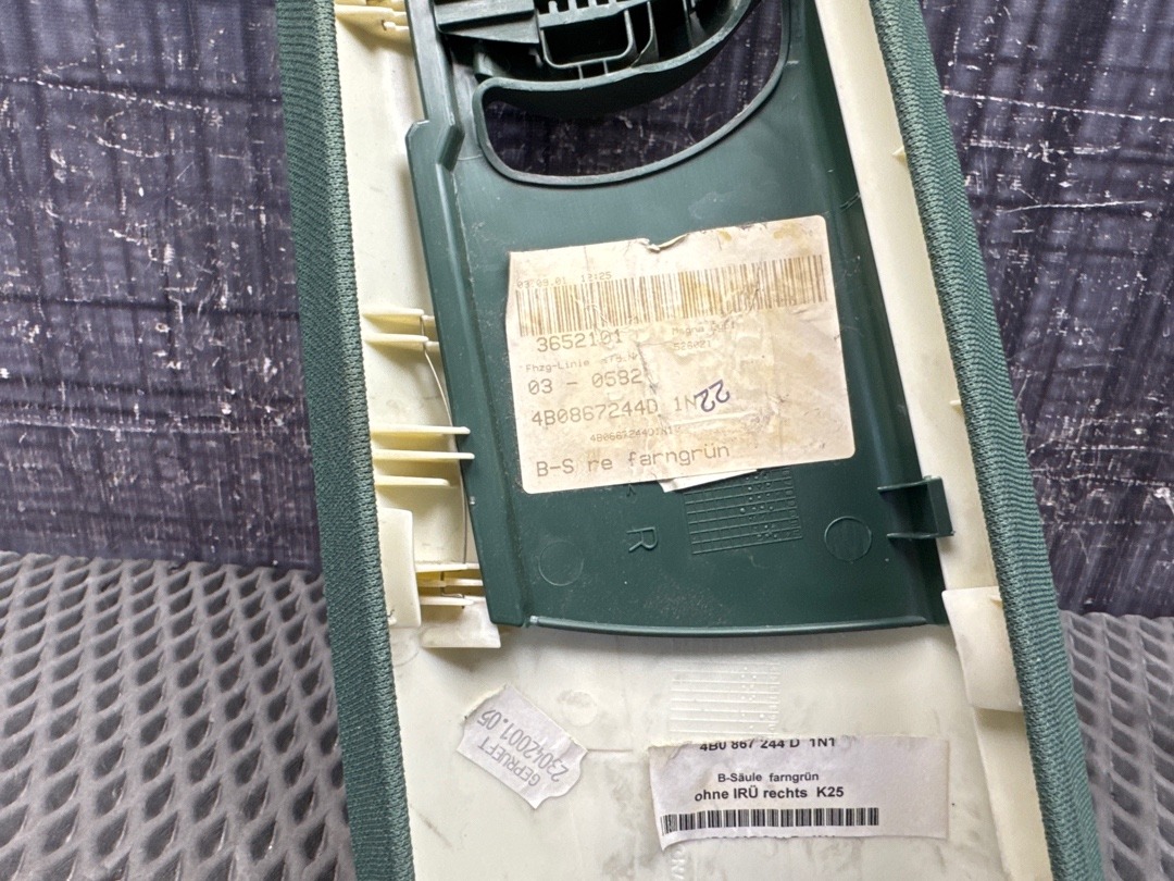 Обшивка салона, 550 рублей, Красноярск