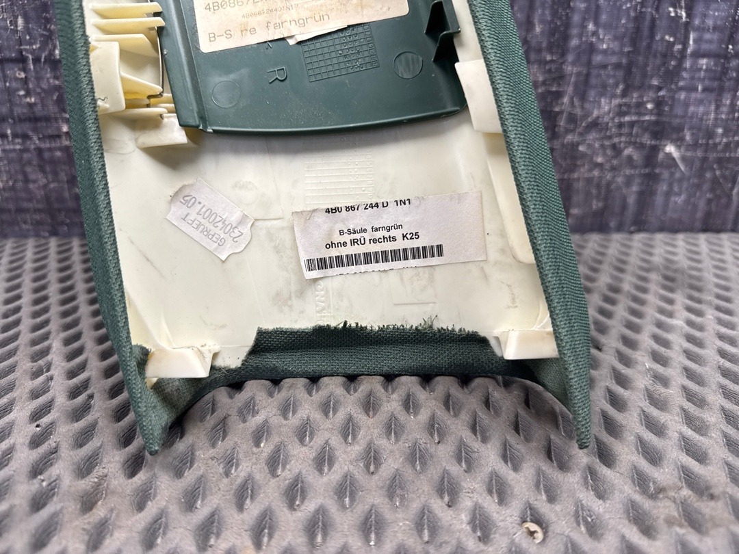 Обшивка салона, 550 рублей, Красноярск