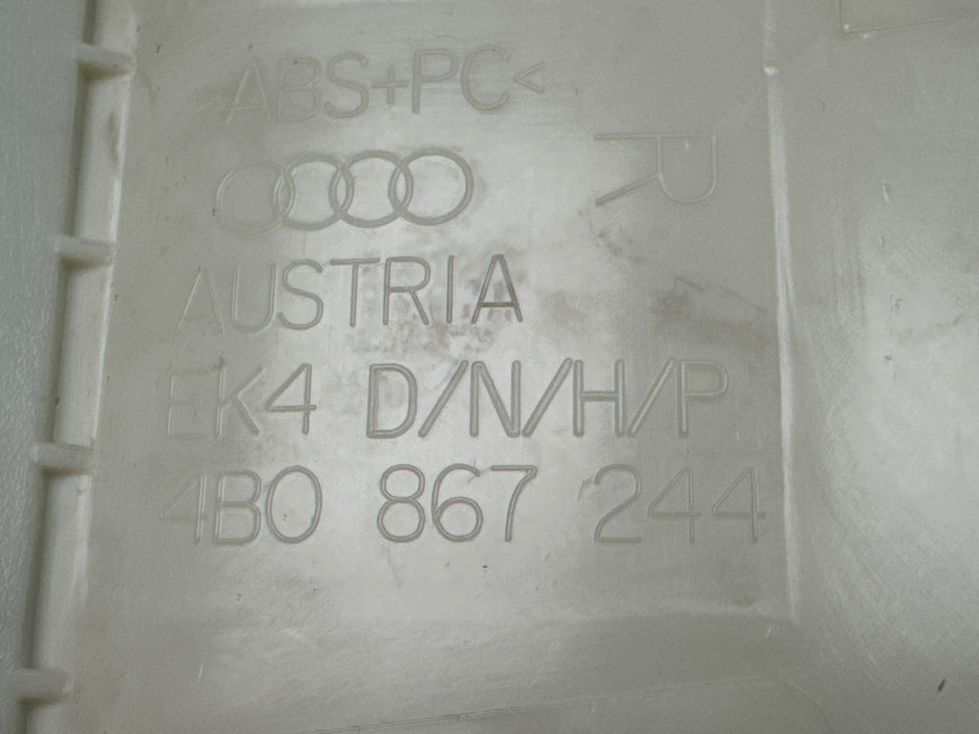 Обшивка салона, 550 рублей, Красноярск