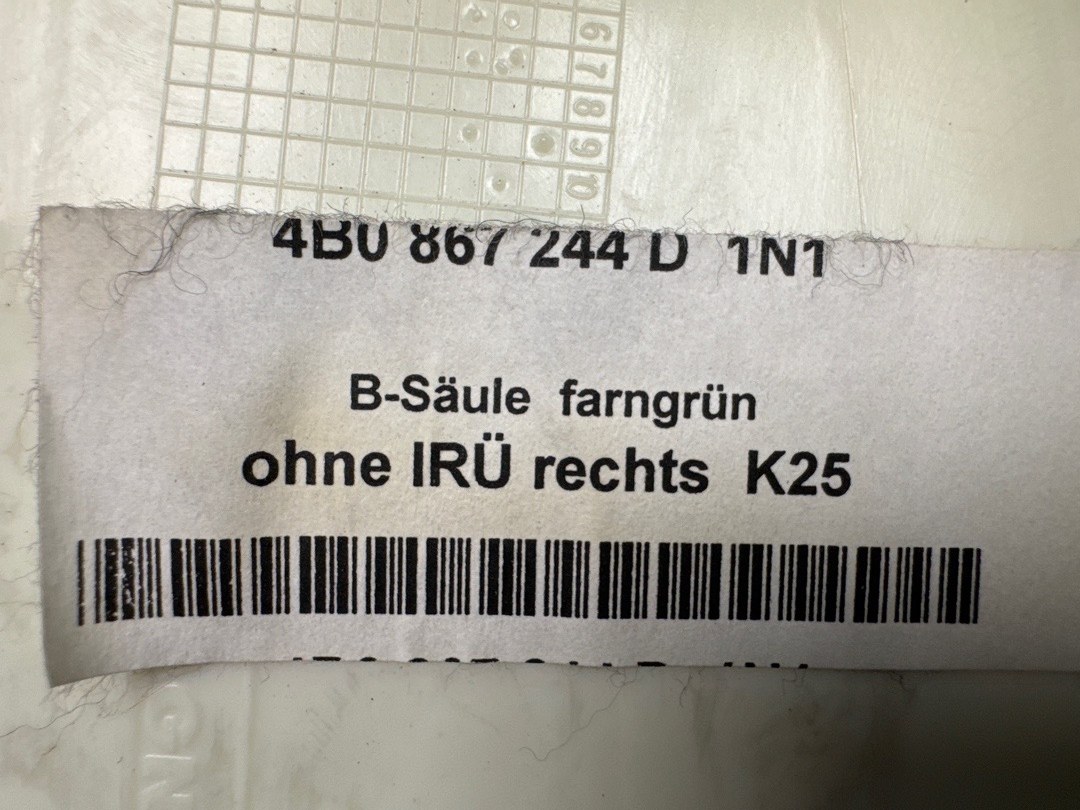 Обшивка салона, 550 рублей, Красноярск