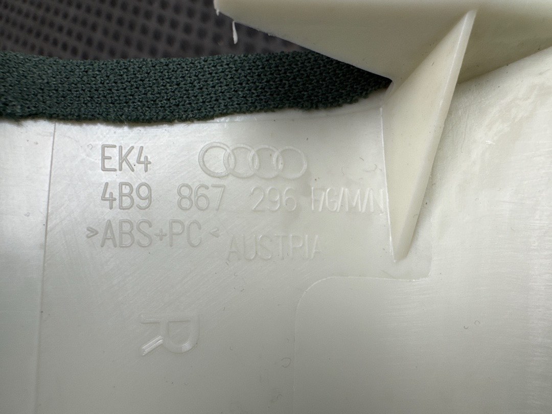 Обшивка салона, 400 рублей, Красноярск