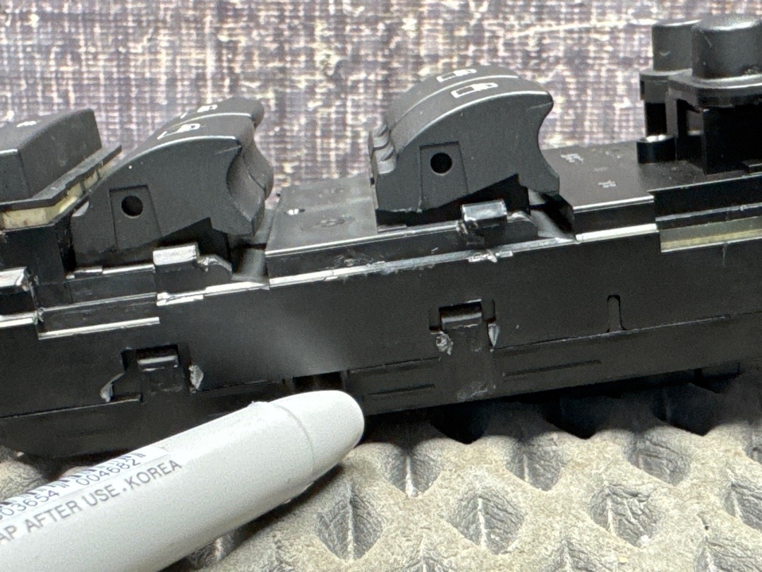 Блок кнопок, 1040 рублей, Красноярск