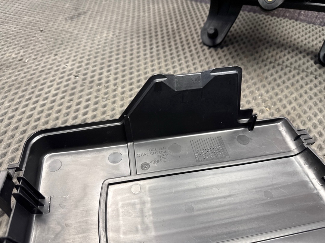 Кожух аккумулятора, 4410 рублей, Красноярск