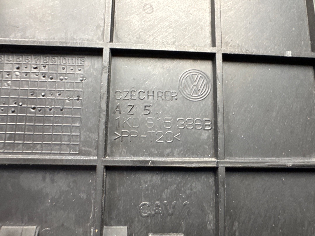 Кожух аккумулятора, 4410 рублей, Красноярск