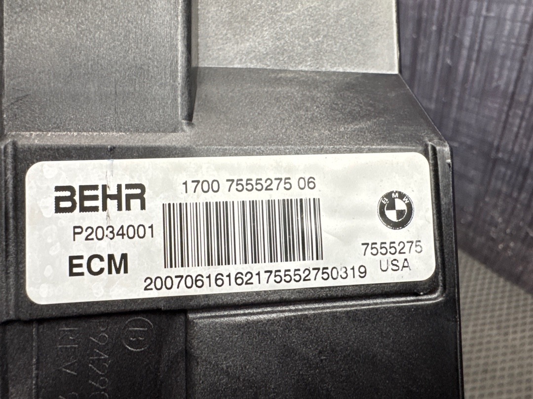 Диффузор, 3440 рублей, Красноярск