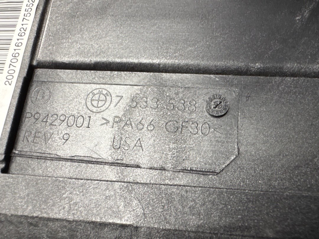 Диффузор, 3440 рублей, Красноярск