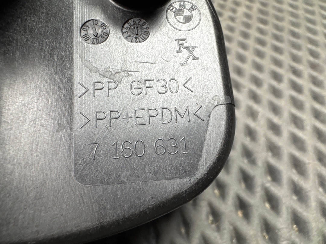 Лючок бензобака, 800 рублей, Красноярск