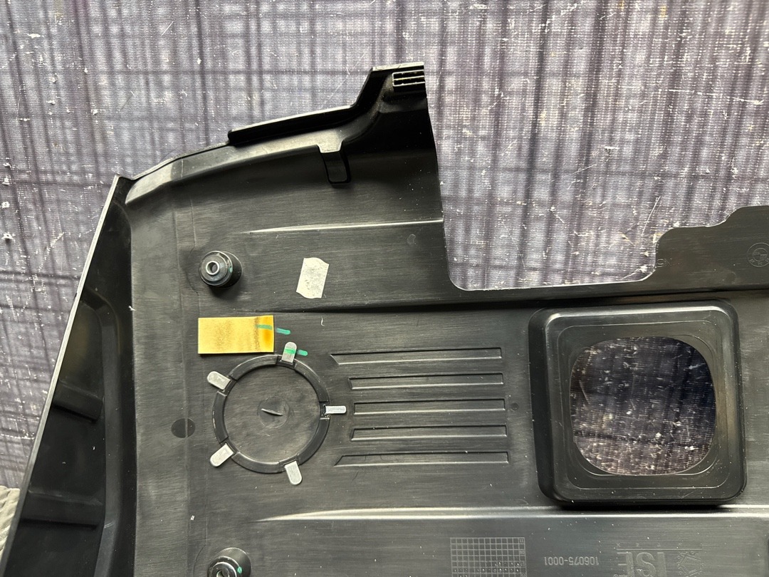 Декоративная накладка двигателя, 1600 рублей, Красноярск