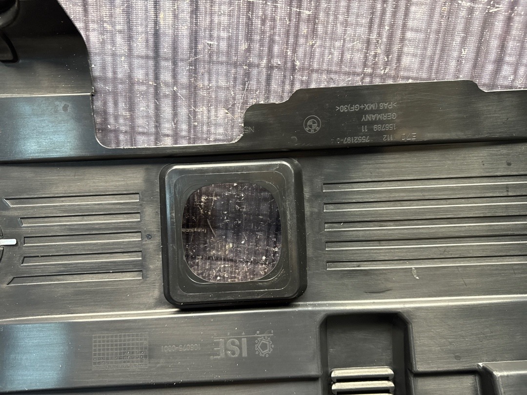 Декоративная накладка двигателя, 1600 рублей, Красноярск