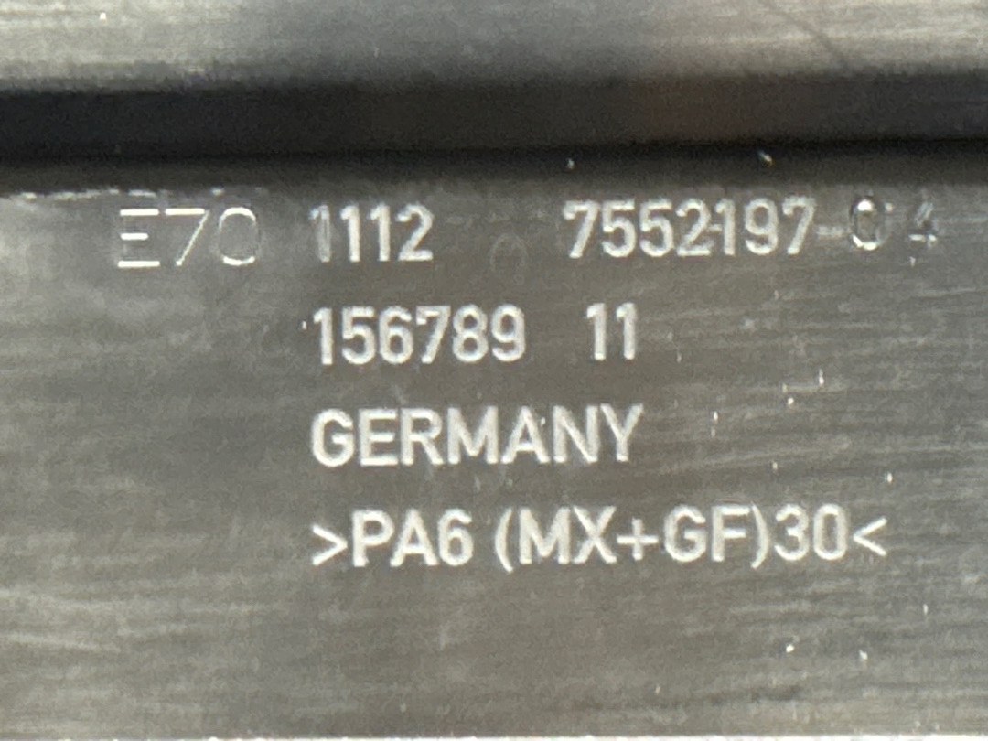 Декоративная накладка двигателя, 1600 рублей, Красноярск