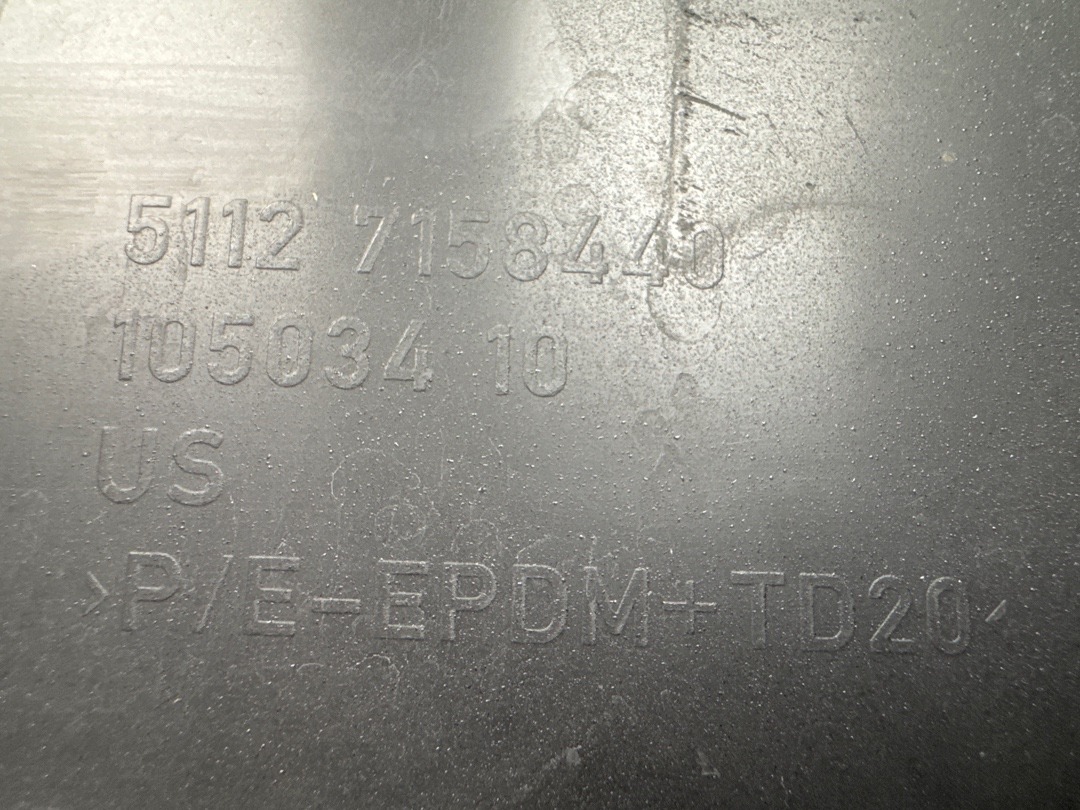 Бампер, 2800 рублей, Красноярск