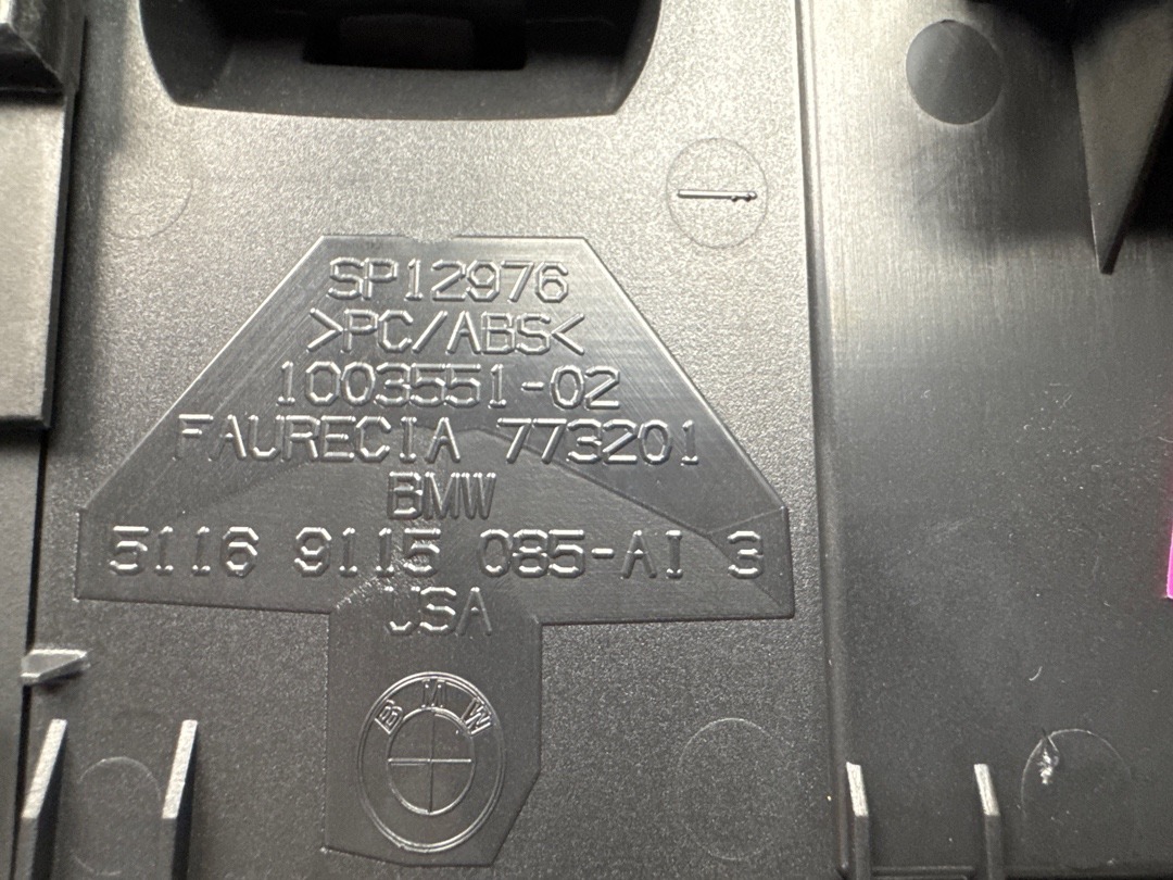 Подлокотник, 2800 рублей, Красноярск