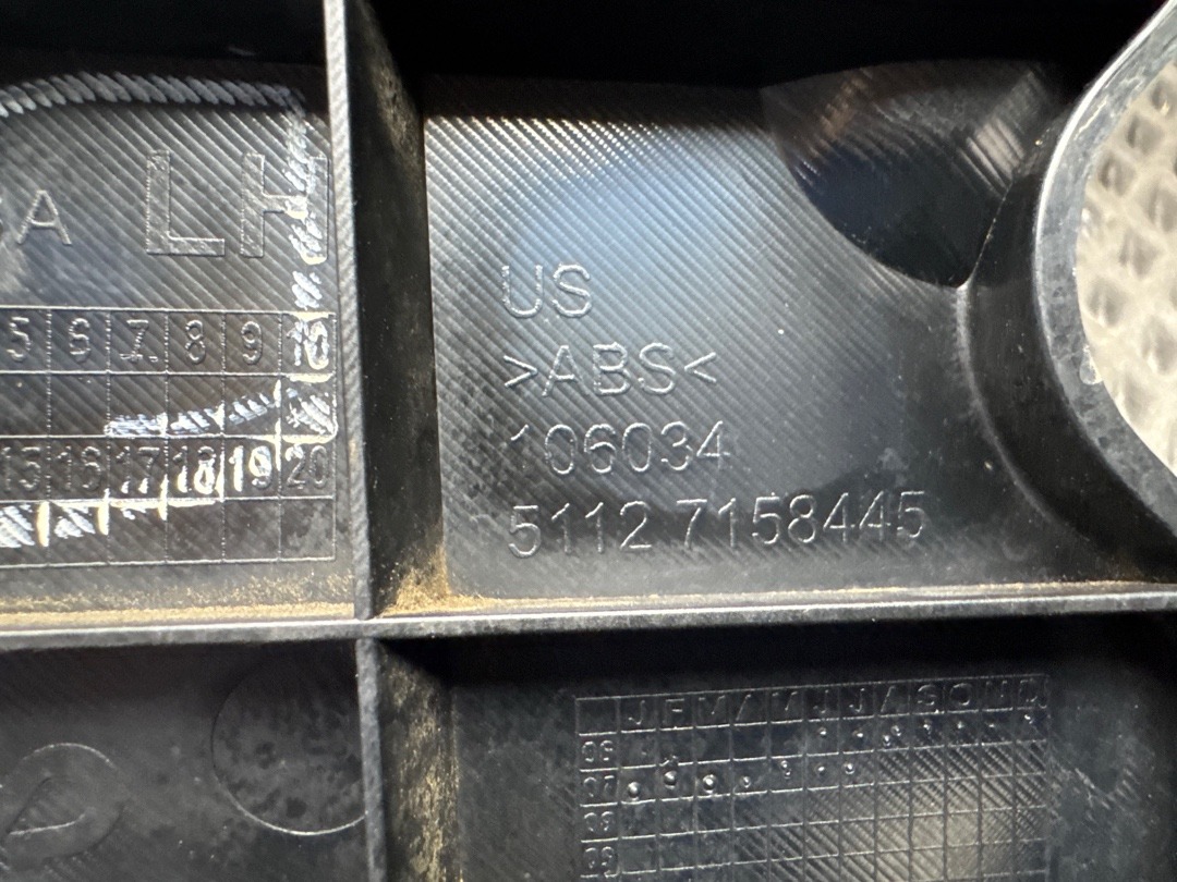 Крепление бампера, 2240 рублей, Красноярск