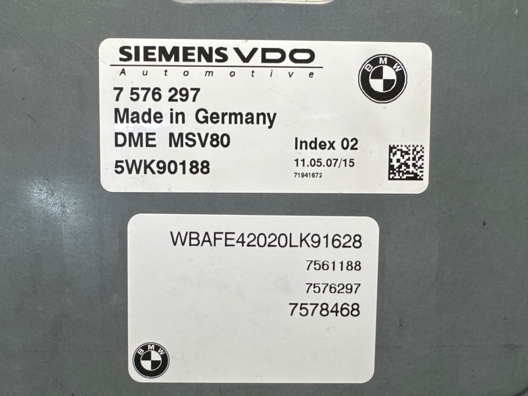 Блок управления двигателем, 7200 рублей, Красноярск