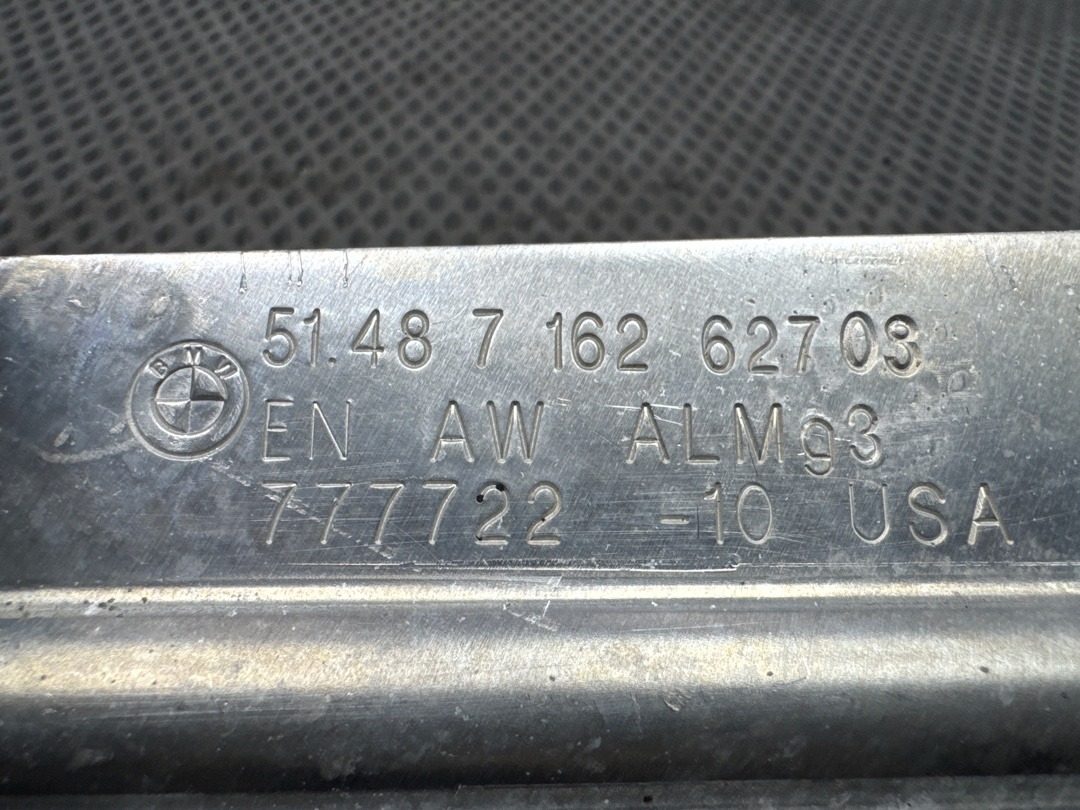 Крепление защиты двигателя, 360 рублей, Красноярск