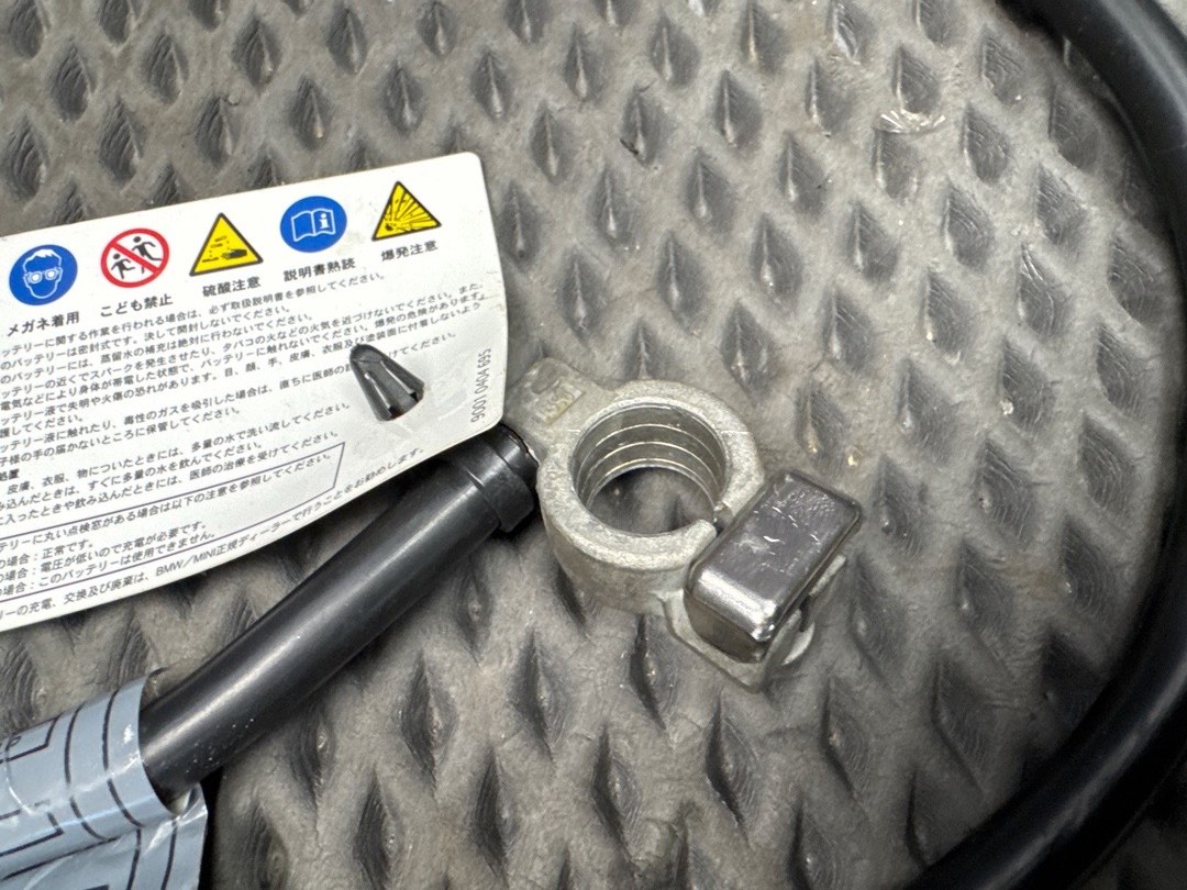 Клемма с проводом, 812 рублей, Красноярск