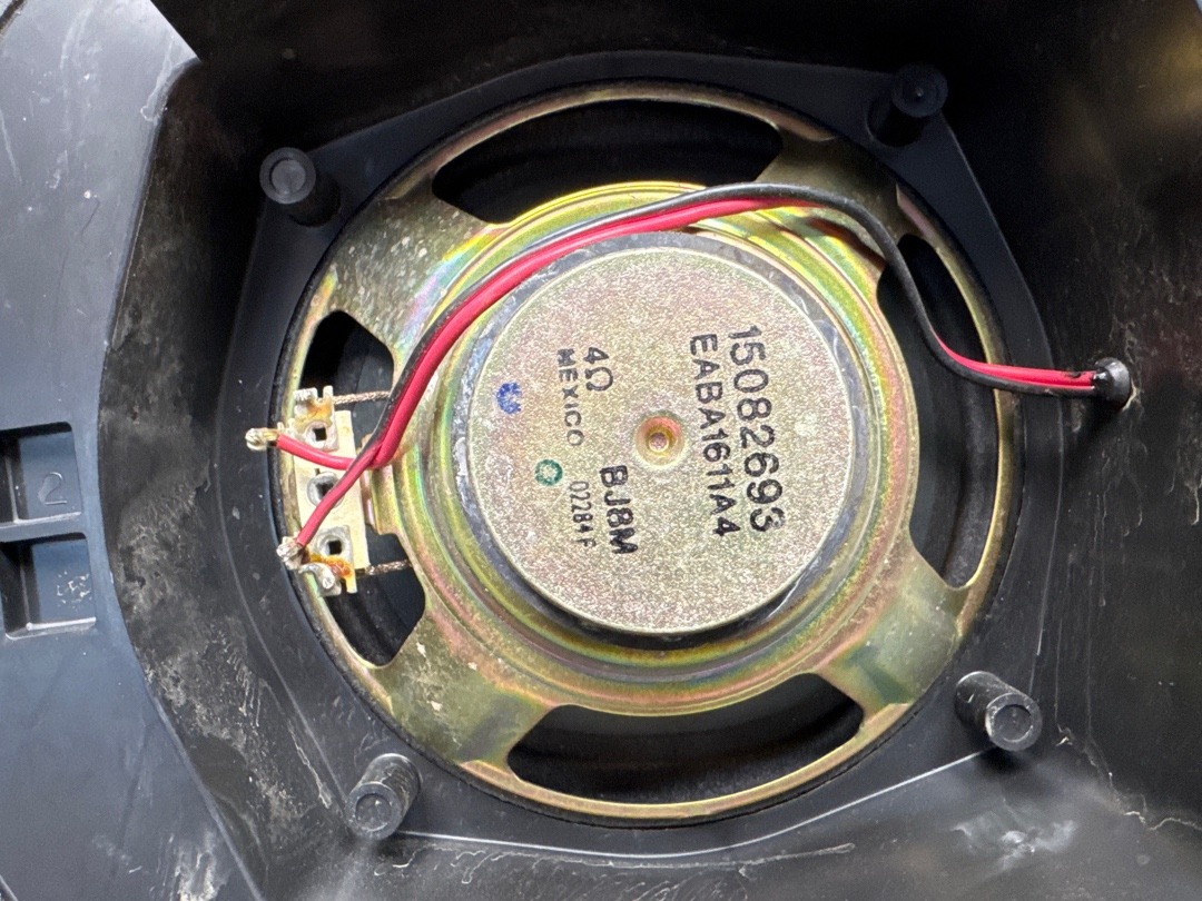 Динамик, 900 рублей, Красноярск