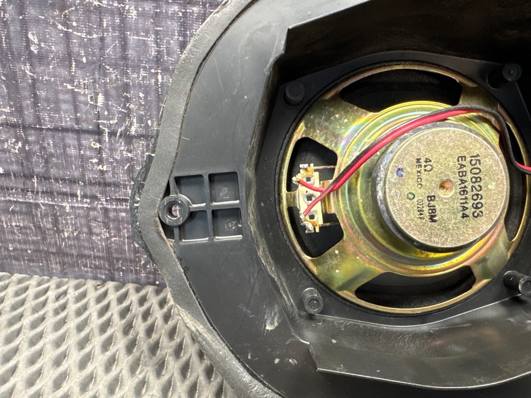 Динамик, 900 рублей, Красноярск