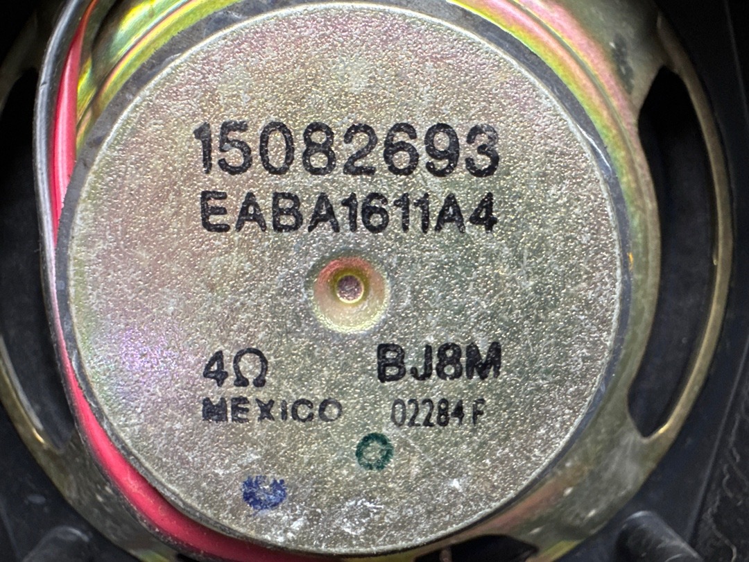 Динамик, 900 рублей, Красноярск