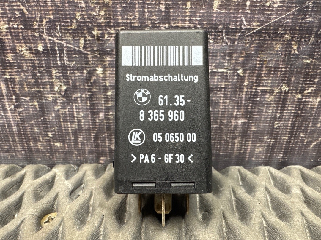 Реле, 434 рублей, Красноярск