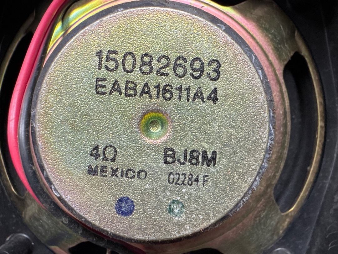 Динамик, 900 рублей, Красноярск