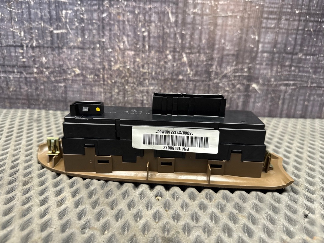 Блок кнопок, 2000 рублей, Красноярск