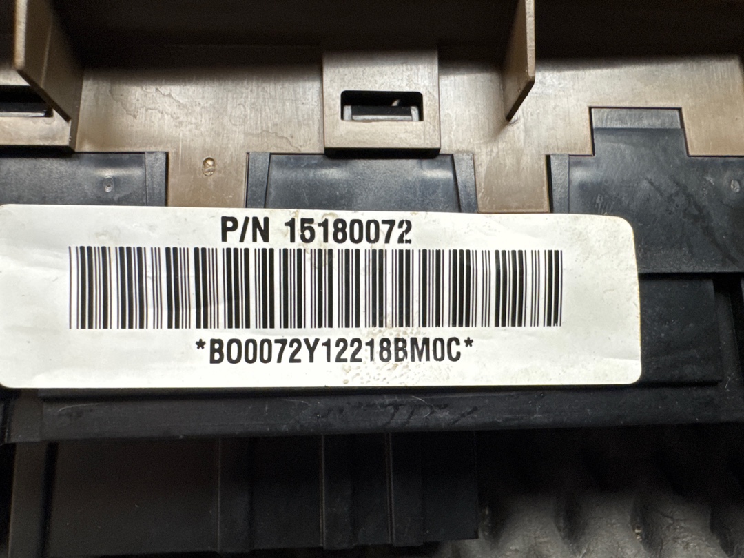 Блок кнопок, 2000 рублей, Красноярск